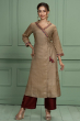 BEIGE EMBROIDERED TUSSAR LONG KAMEEZ