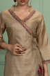 BEIGE EMBROIDERED TUSSAR LONG KAMEEZ