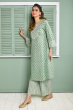 GREEN COTTON PRINTED KAMEEZ SET