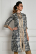 GREY TUSSAR PRINTED EXCLUSIVE LONG KAMEEZ