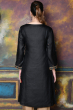 BLACK TUSSAR EXCLUSIVE EMBROIDERED LONG KAMEEZ