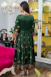 BOTTLE GREEN MASHRU SILK EXCLUSIVE ANARKALI