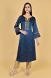 NAVY BLUE EMBROIDERED MASHRU EXCLUSIVE LONG KAMEEZ