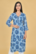 SKY BLUE DIGITAL PRINTED EXCLUSIVE LONG KAMEEZ