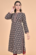 BLACK COTTON AJRAK PRINTED LONG KAMEEZ