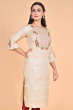 BEIGE EMBROIDERED TUSSAR EXCLUSIVE LONG KAMEEZ