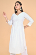 WHITE COTTON CHIKON LONG KAMEEZ