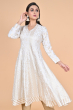 OFF WHITE EXCLUSIVE CHANDERI LONG KAMEEZ