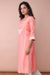 PEACH EMBROIDERED DOLA SILK LONG KAMEEZ