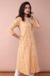 YELLOW COTTON EMBROIDERED LONG KAMEEZ