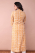 YELLOW COTTON EMBROIDERED LONG KAMEEZ