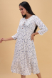 WHITE PRINTED RAYON LONG KAMEEZ