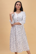 WHITE PRINTED RAYON LONG KAMEEZ