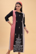 MULTICOLOURED RAYON LONG KAMEEZ