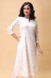 WHITE COTTON LONG KAMEEZ