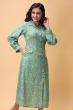 GREEN RAYON PRINTED LONG KAMEEZ