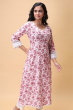 MAROON COTTON PRINTED LONG KAMEEZ