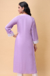 MAUVE RAYON EMBROIDERED LONG KAMEEZ