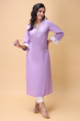 MAUVE RAYON EMBROIDERED LONG KAMEEZ