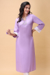 MAUVE RAYON EMBROIDERED LONG KAMEEZ