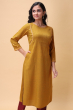 YELLOW COTTON LONG KAMEEZ