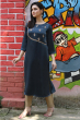 NAVY BLUE MASHRU EMBROIDERED LONG KAMEEZ