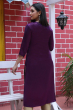 VIOLET MASHRU EMBROIDERED LONG KAMEEZ