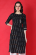 BLACK IKKAT LONG KAMEEZ