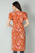 ORANGE RAYON PRINTED LONG KAMEEZ