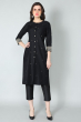 BLACK COTTON SLUB EXCLUSIVE LONG KAMEEZ