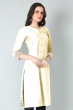 OFF WHITE COTTON SLUB EXCLUSIVE LONG KAMEEZ