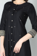 BLACK COTTON SLUB EXCLUSIVE LONG KAMEEZ