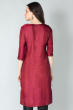 RED TUSSAR LONG KAMEEZ