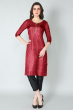 RED TUSSAR LONG KAMEEZ