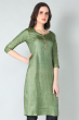 GREEN TUSSAR LONG KAMEEZ