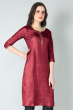 RED TUSSAR LONG KAMEEZ