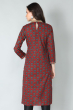 MAROON COTTON LONG KAMEEZ