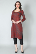 MAROON COTTON LONG KAMEEZ