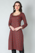 MAROON COTTON LONG KAMEEZ