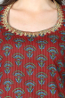 MAROON COTTON LONG KAMEEZ