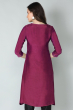 MAGENTA MUSLIN LONG KAMEEZ