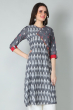 GREY COTTON IKKAT LONG KAMEEZ