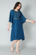 TEAL MUSLIN EMBROIDERED KAFTAN