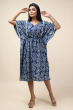 Blue Cotton Printed KAFTAN