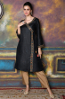 BLACK TUSSAR EXCLUSIVE EMBROIDERED LONG KAMEEZ