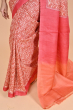 RUST TUSSAR PRINTED SAREE