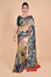 BEIGE MUNGA TUSSAR PRINTED SAREE