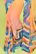 MULTI COLOURED DIGITAL PRINTED CHIFFON SAREE