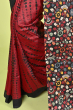 MAROON PAINTED TUSSAR SAREE