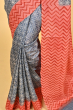 GREY TUSSAR PRINTED SAREE